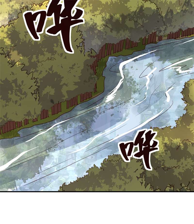 我和妹子们的荒岛余生160 听闻