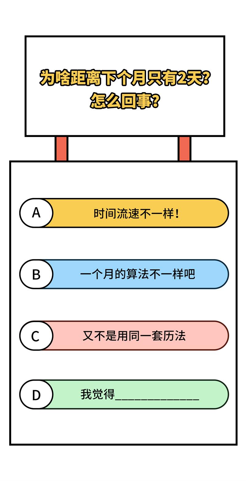 我和妹子们的荒岛余生161 赫兹梅克