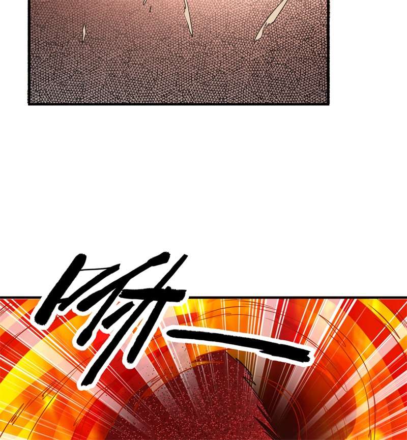 我和妹子们的荒岛余生166 飞舞的火焰