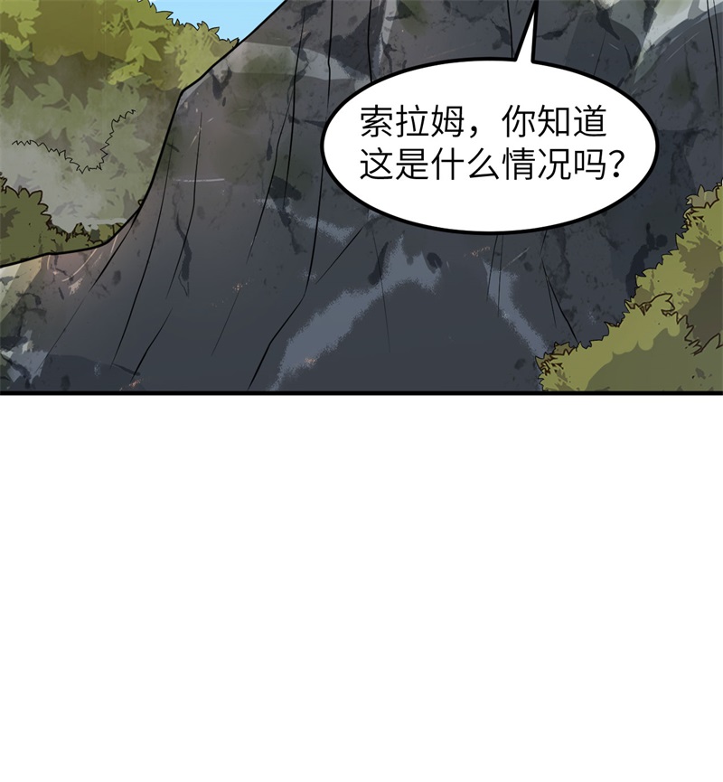 我和妹子们的荒岛余生168 兄妹俩