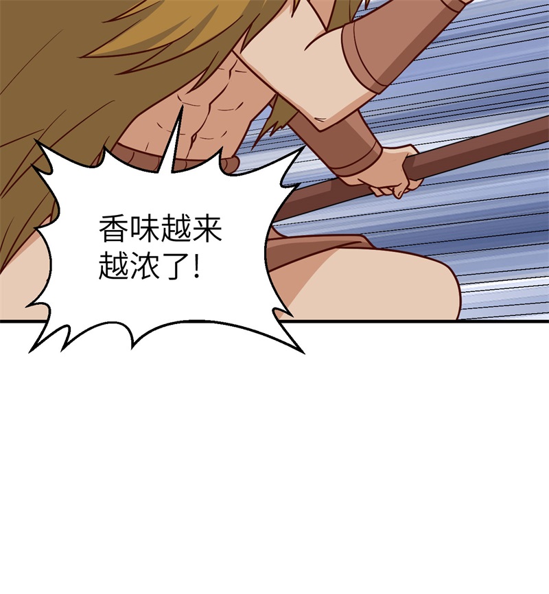 我和妹子们的荒岛余生168 兄妹俩