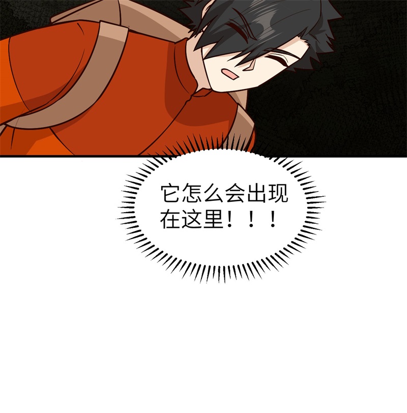 我和妹子们的荒岛余生170 抵达城邦
