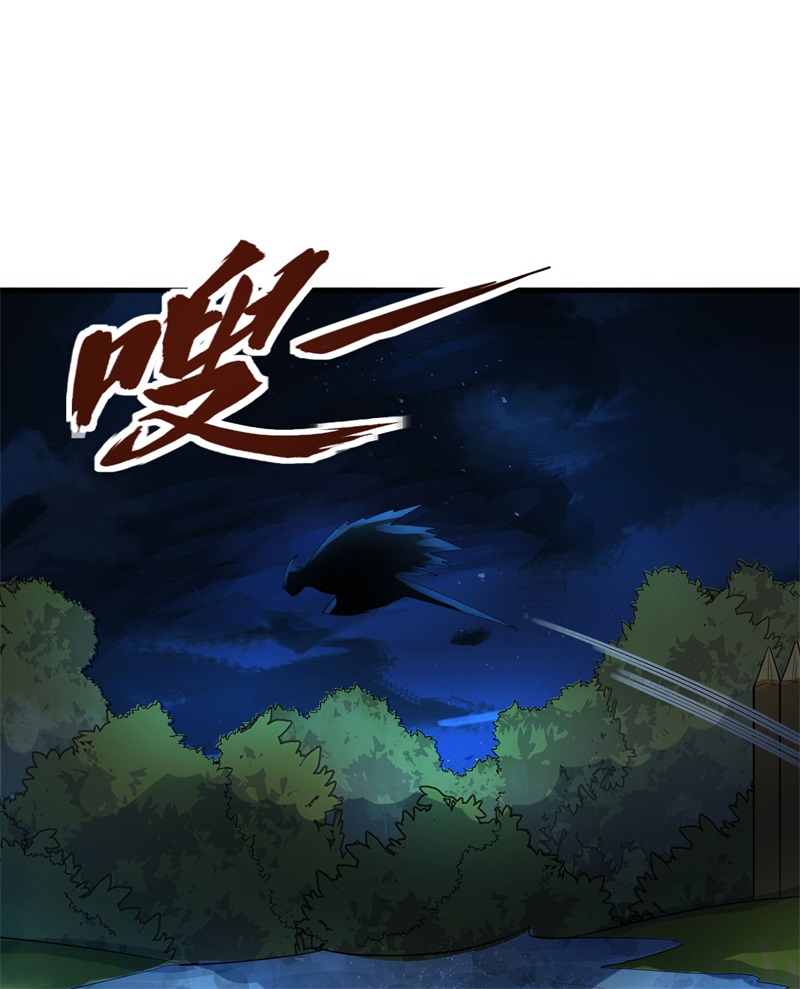 我和妹子们的荒岛余生172 热可可