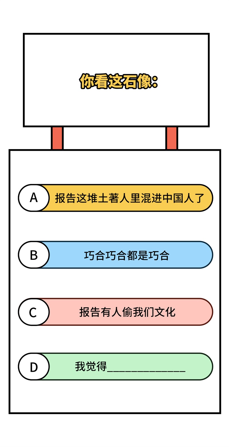我和妹子们的荒岛余生172 热可可