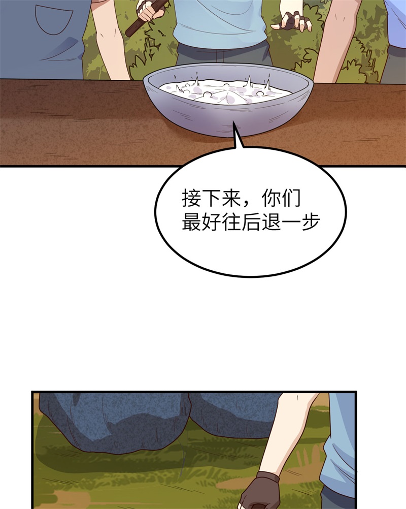 我和妹子们的荒岛余生176 破败的神庙