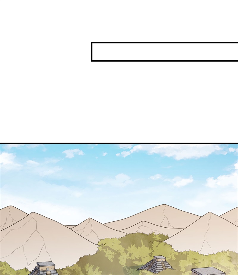 我和妹子们的荒岛余生176 破败的神庙