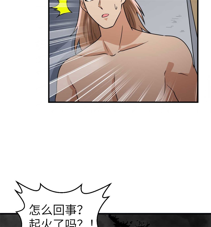 我和妹子们的荒岛余生179 无路可进