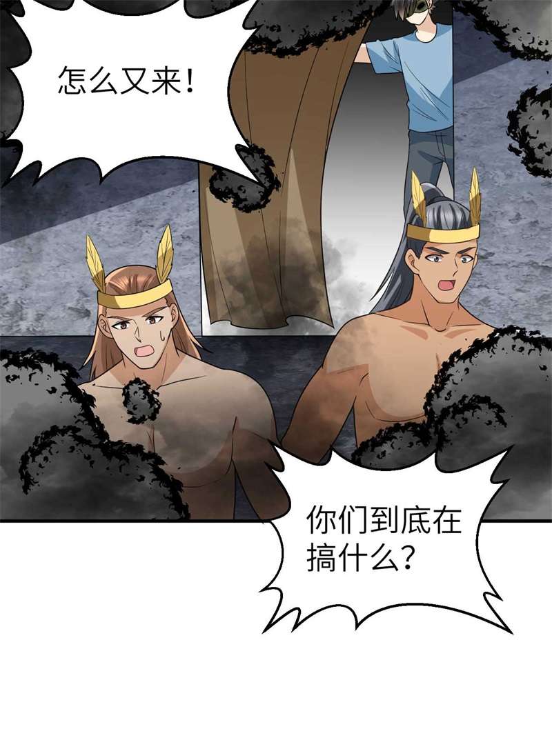 我和妹子们的荒岛余生179 无路可进