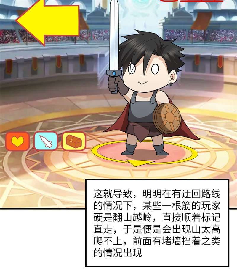 我和妹子们的荒岛余生179 无路可进