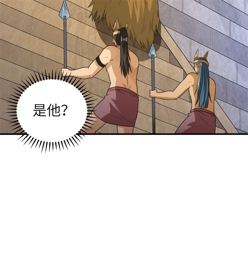 我和妹子们的荒岛余生179 无路可进
