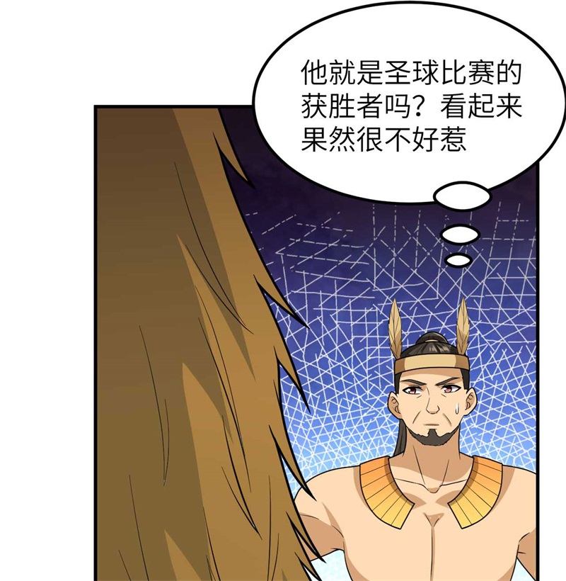 我和妹子们的荒岛余生179 无路可进