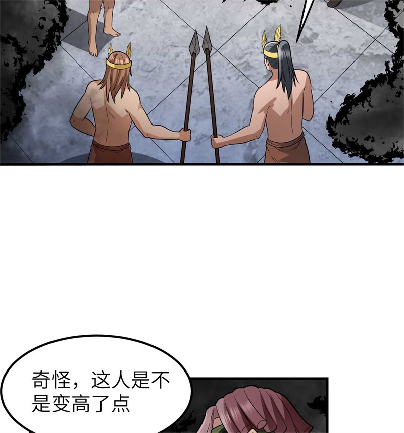 我和妹子们的荒岛余生179 无路可进