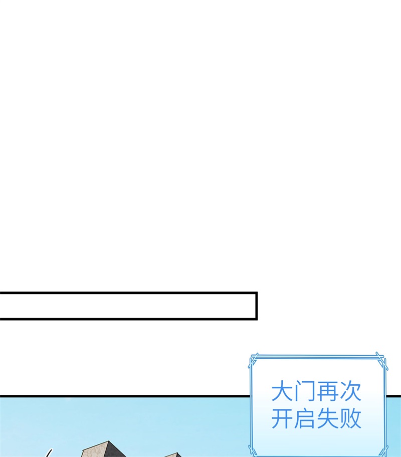 我和妹子们的荒岛余生180 混 乱
