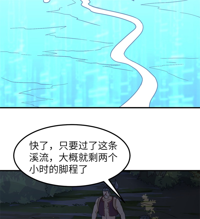 我和妹子们的荒岛余生184 解决之法