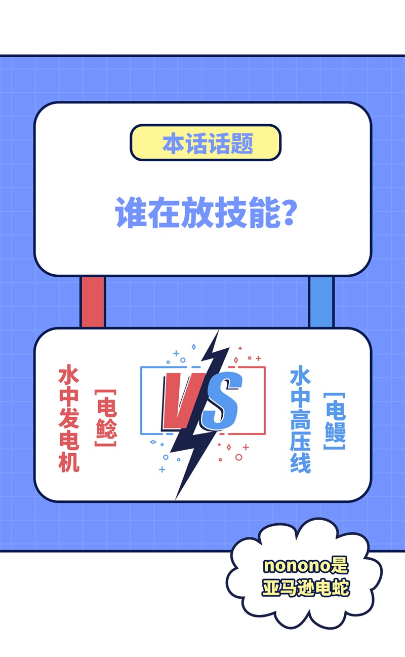 我和妹子们的荒岛余生184 解决之法