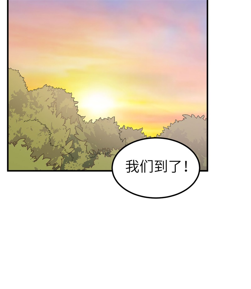 我和妹子们的荒岛余生185 争分夺秒