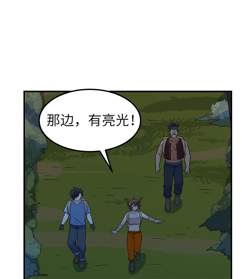 我和妹子们的荒岛余生188 凶猛食人鱼