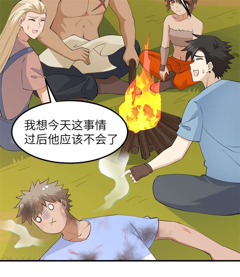 我和妹子们的荒岛余生190 电鳗VS食人鱼