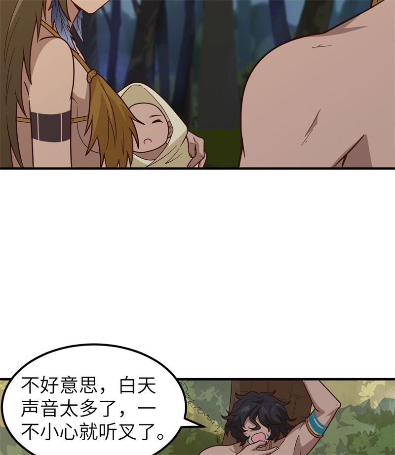 我和妹子们的荒岛余生190 电鳗VS食人鱼