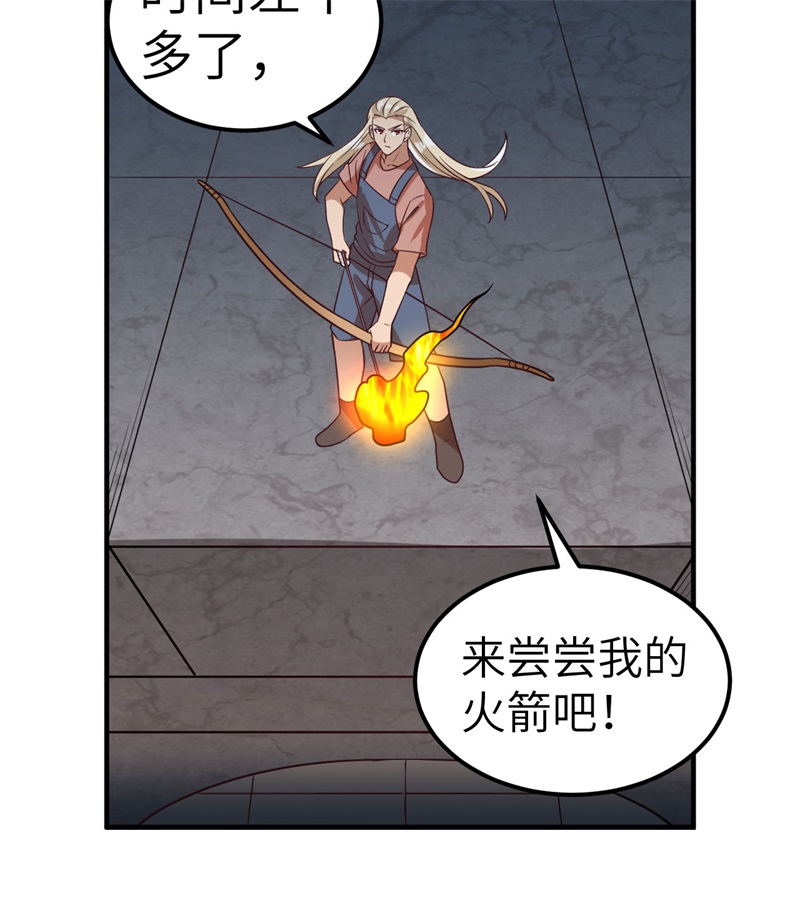 我和妹子们的荒岛余生191 夜袭
