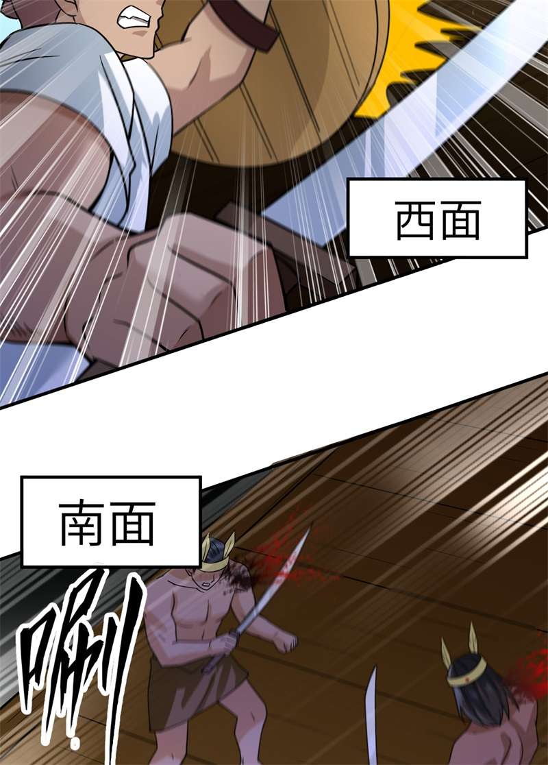 我和妹子们的荒岛余生191 夜袭