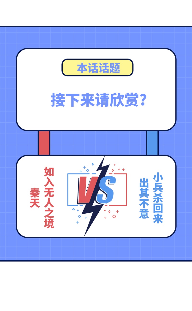 我和妹子们的荒岛余生191 夜袭