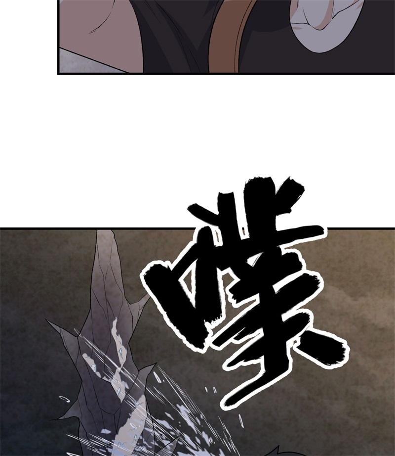 我和妹子们的荒岛余生194 交锋