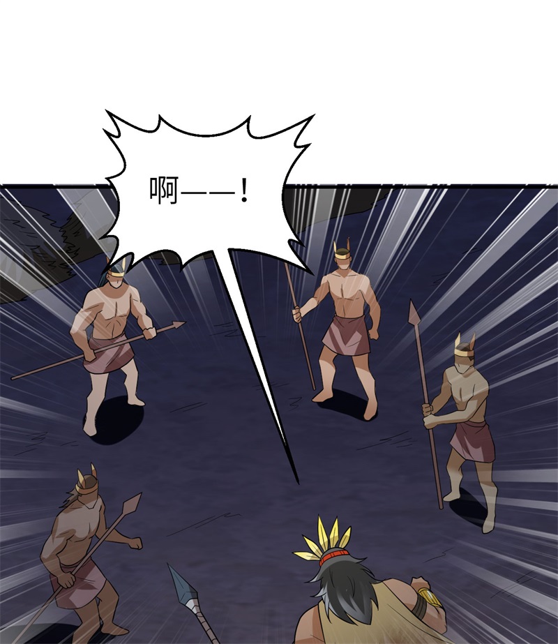 我和妹子们的荒岛余生198 祭司的计谋