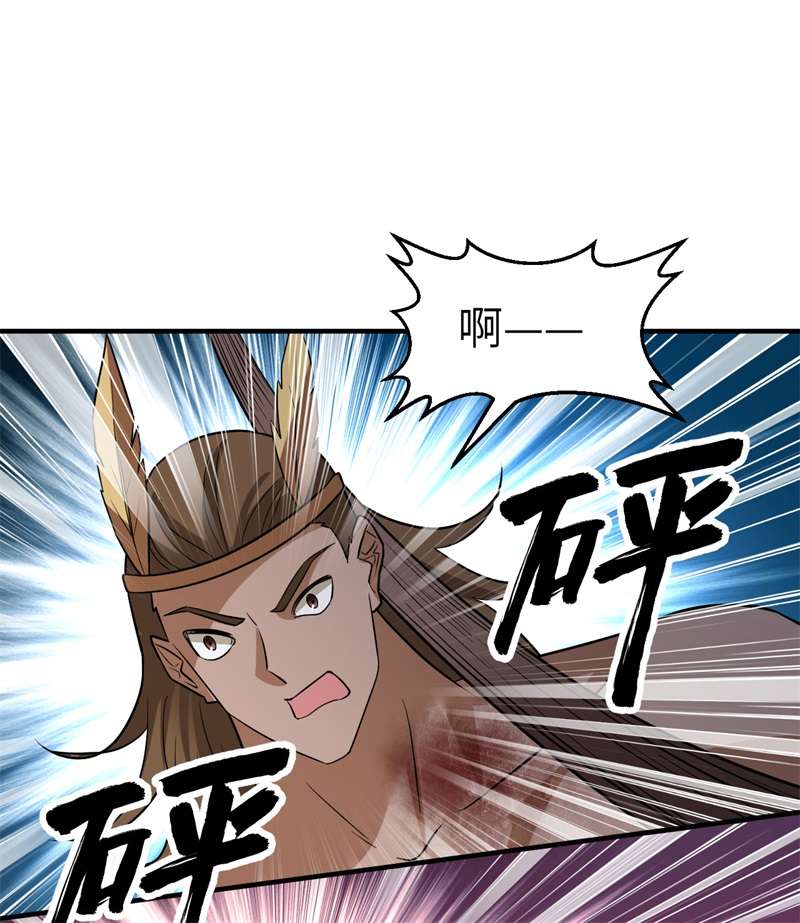 我和妹子们的荒岛余生198 祭司的计谋