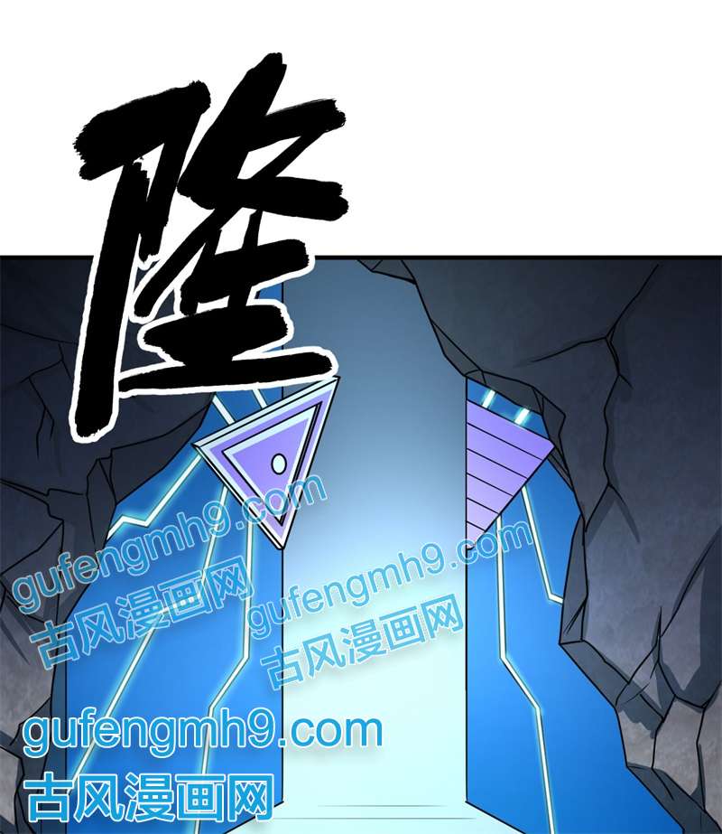 我和妹子们的荒岛余生199 又见黄弈秋