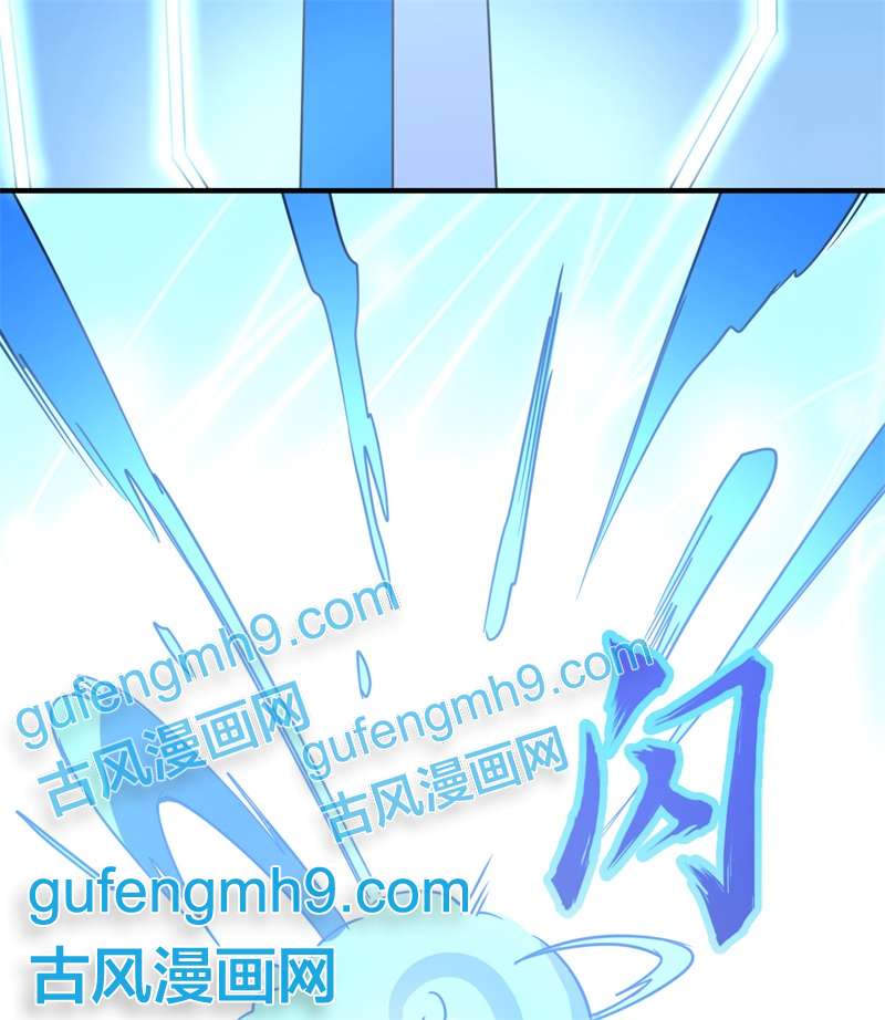 我和妹子们的荒岛余生199 又见黄弈秋