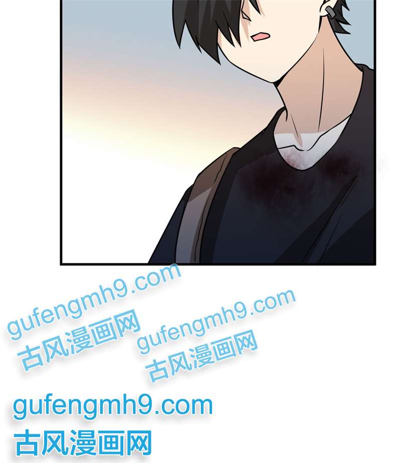 我和妹子们的荒岛余生199 又见黄弈秋