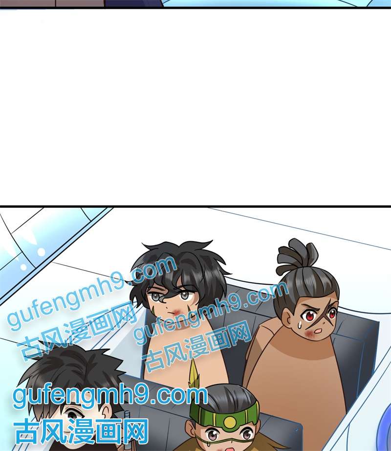 我和妹子们的荒岛余生199 又见黄弈秋