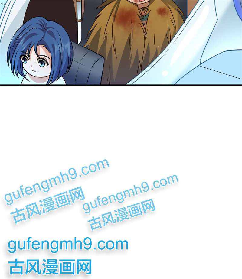 我和妹子们的荒岛余生199 又见黄弈秋