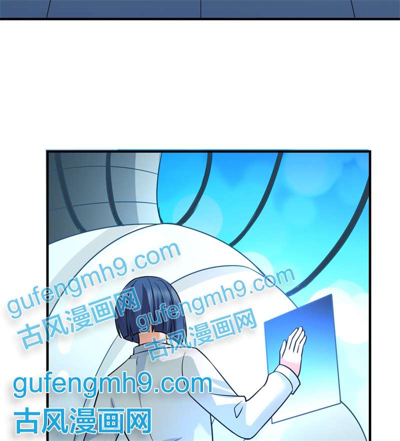 我和妹子们的荒岛余生199 又见黄弈秋