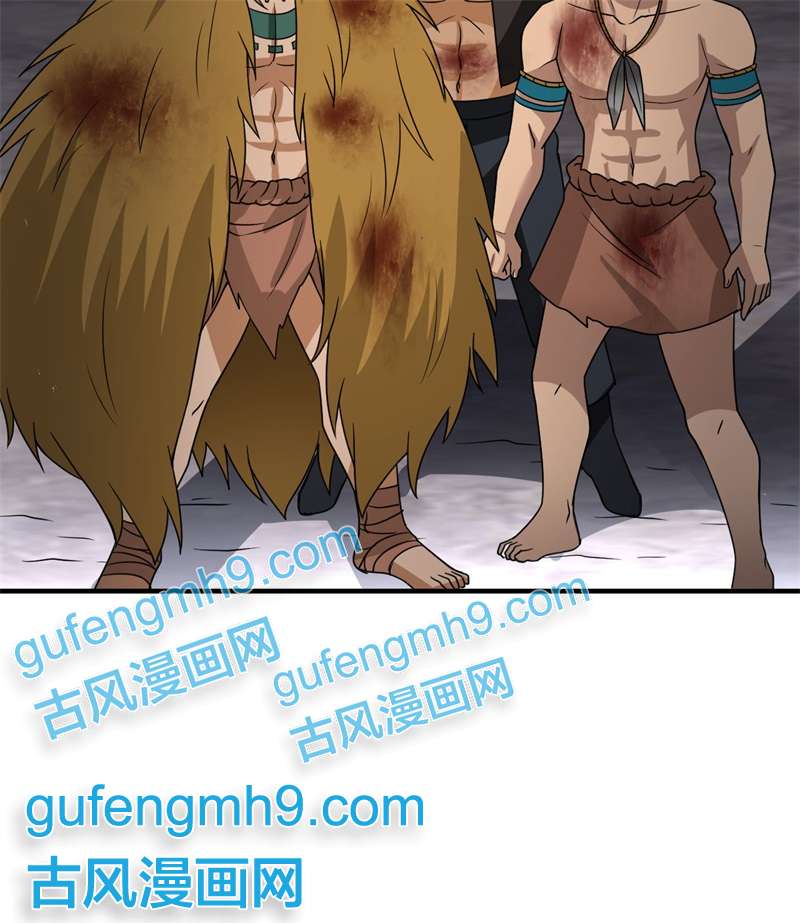 我和妹子们的荒岛余生199 又见黄弈秋