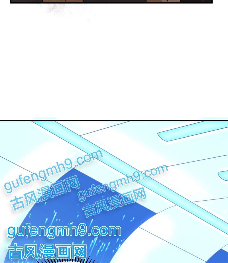 我和妹子们的荒岛余生199 又见黄弈秋