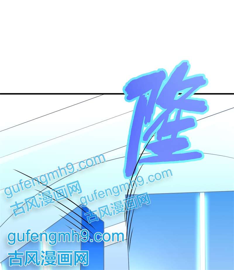 我和妹子们的荒岛余生199 又见黄弈秋