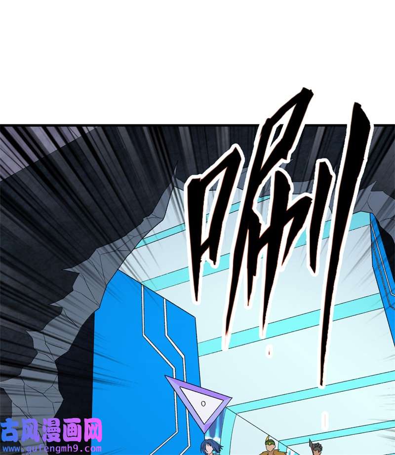 我和妹子们的荒岛余生203 差点成了小白鼠