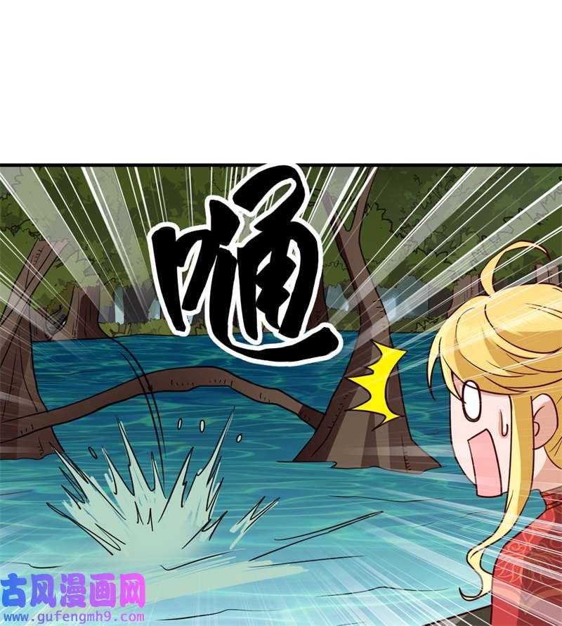 我和妹子们的荒岛余生204 离开的时间