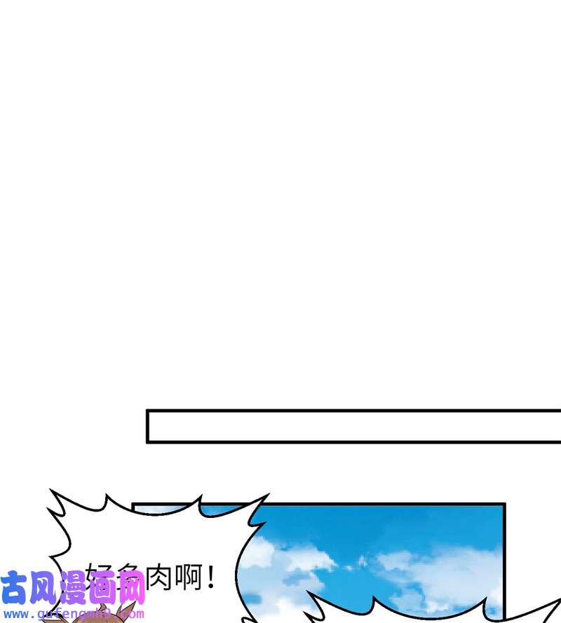 我和妹子们的荒岛余生204 离开的时间