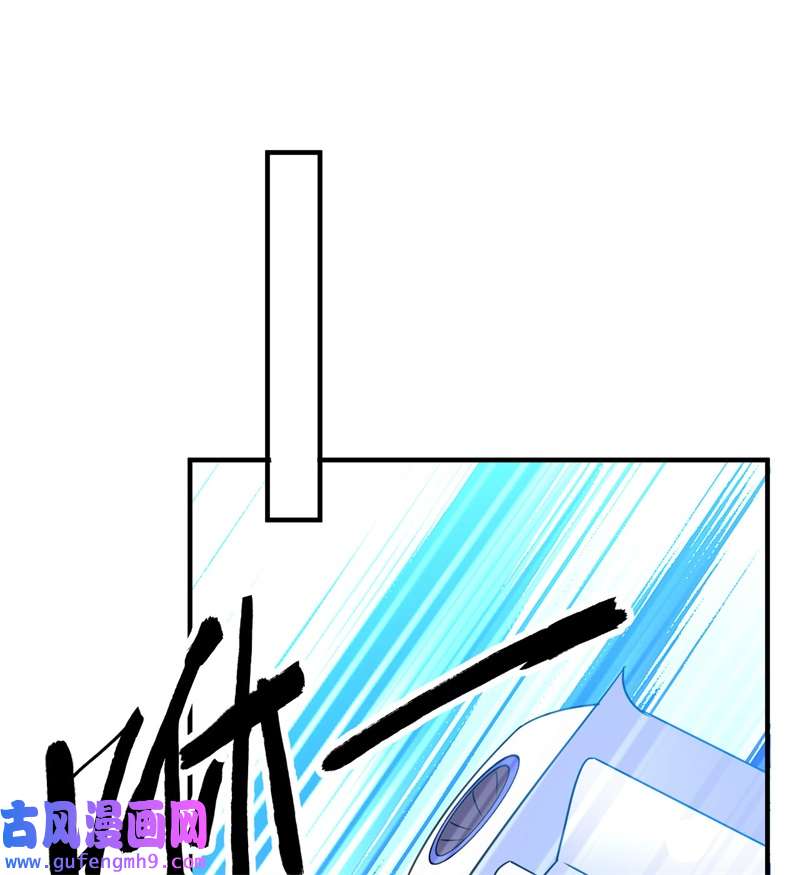 我和妹子们的荒岛余生204 离开的时间