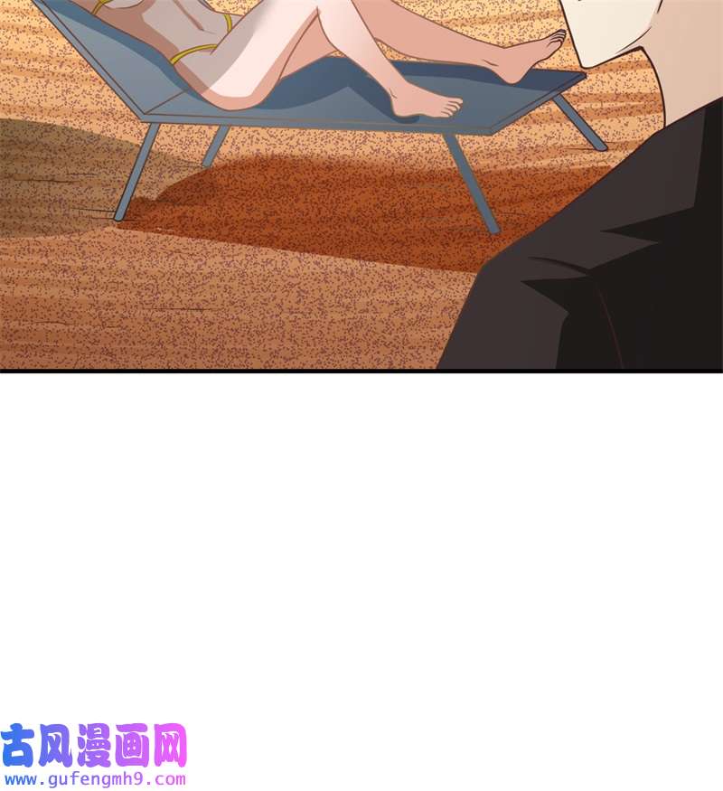 我和妹子们的荒岛余生204 离开的时间