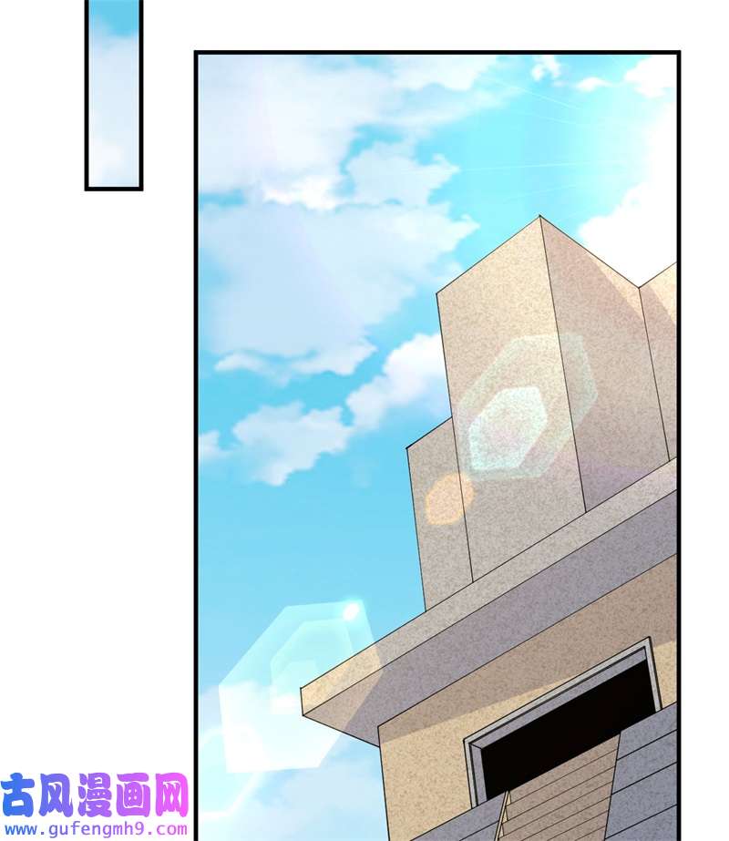 我和妹子们的荒岛余生205 女神的旨意