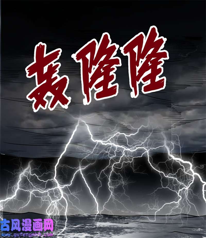 我和妹子们的荒岛余生206 离别