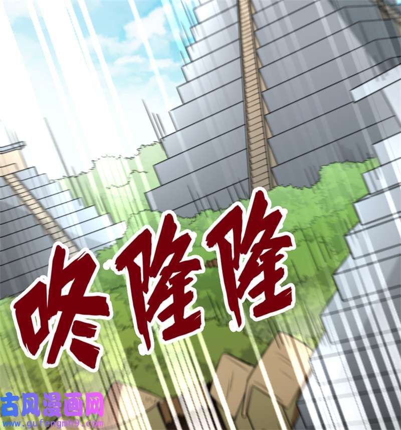 我和妹子们的荒岛余生206 离别