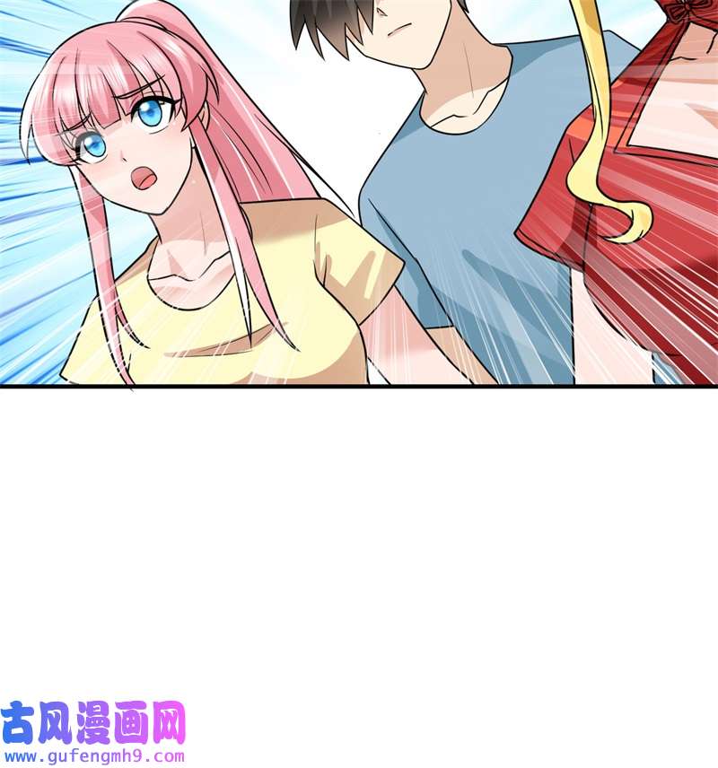 我和妹子们的荒岛余生206 离别