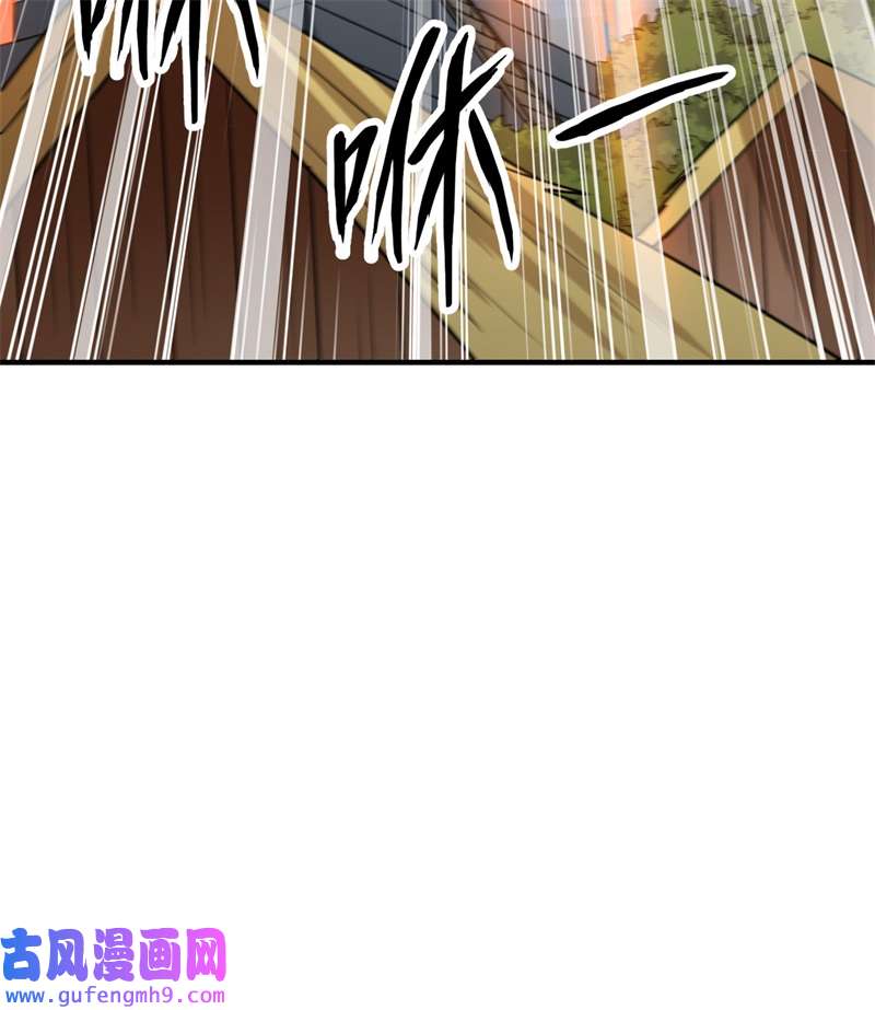 我和妹子们的荒岛余生207 时空之门