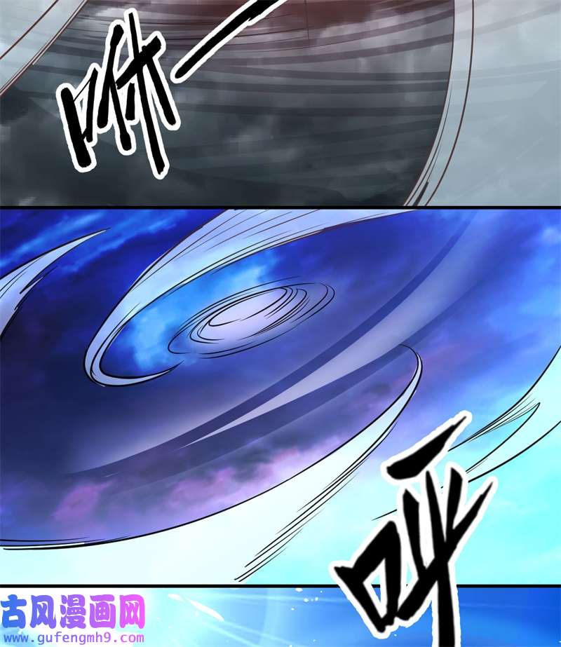 我和妹子们的荒岛余生207 时空之门