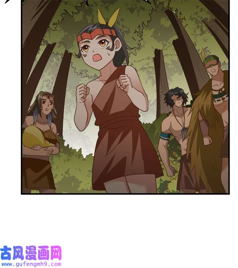 我和妹子们的荒岛余生207 时空之门